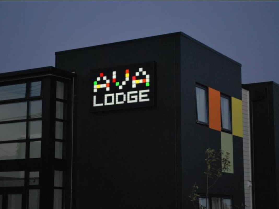 Ava Lodge Lower Hutt Ngoại thất bức ảnh